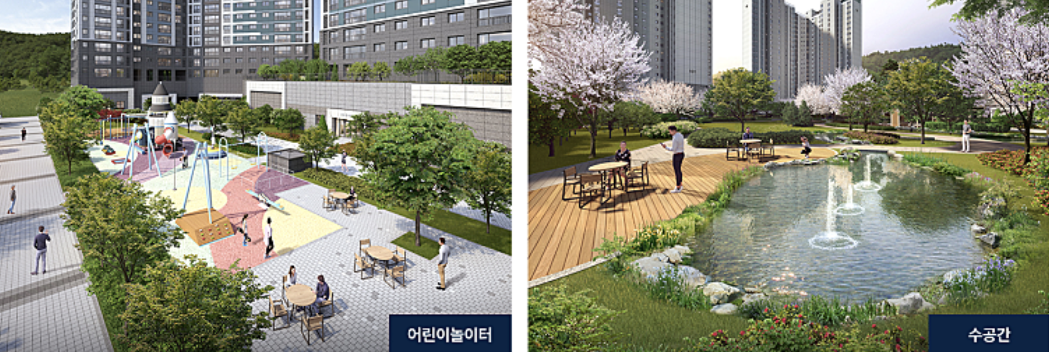 울산 동구 6년 만의 새 아파트, 화정1지구 아르엘 모델하우스 오픈 일정 3