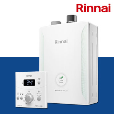 린나이 보일러 사용법