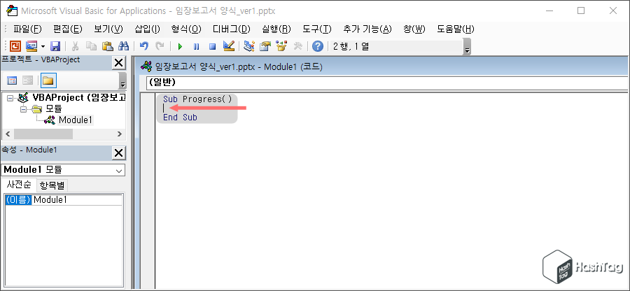 Microsoft Visual Basic for Applications