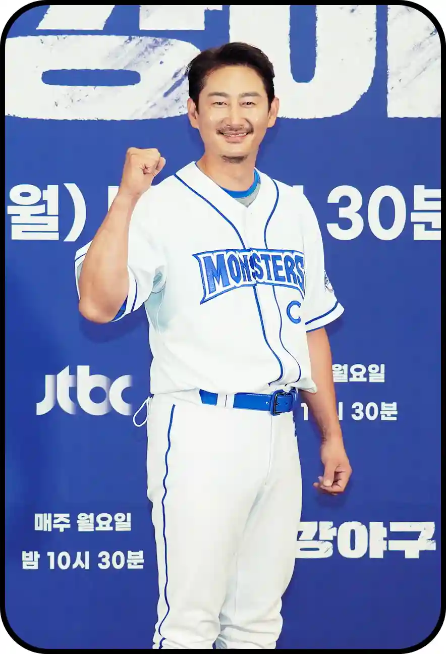 최강야구 니퍼트 헤드샷 사고 이후 안산공고 김경민 선수의 소식