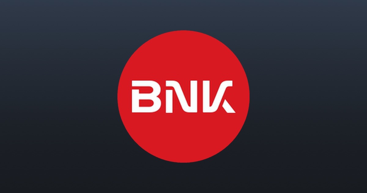 부산은행 인터넷뱅킹