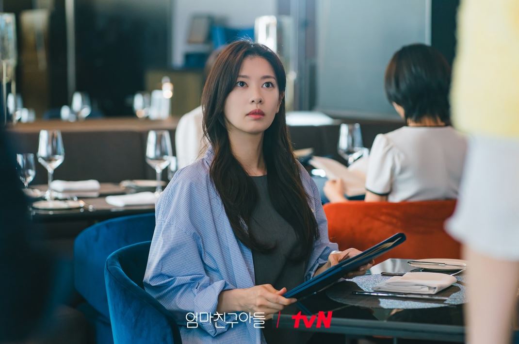 엄마친구아들 몇부작 시청률 재방송 편성표 줄거리 OTT