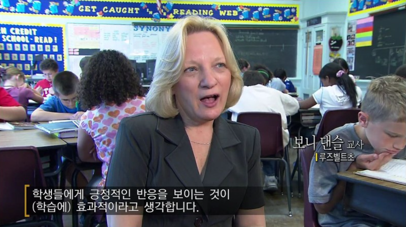 완전학습바이블