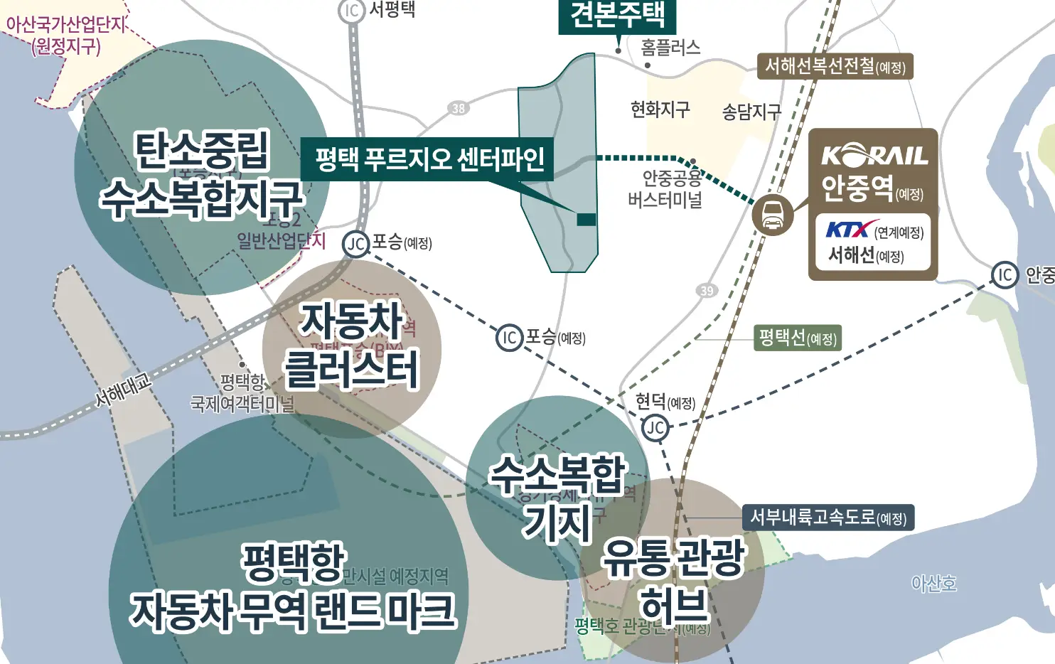 평택푸르지오센터파인-경기경제자유구역-이미지