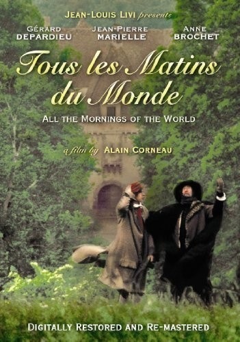 영화 세상의 모든 아침 관련 사진