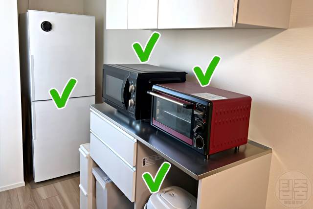 냉장고 정수기 전자파 차단 방법 면역력 저하