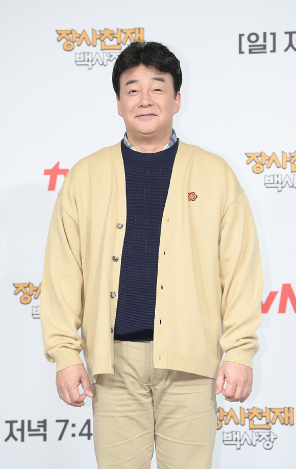 외식 사업가 겸 방송인 백종원이 29일 오전 서울 마포구 도화동 서울가든호텔에서 열린 tvN 신규 예능 &#39;장사천재 백사장&#39; 제작발표회에 참석하고 있다. [사진=정소희 기자]
