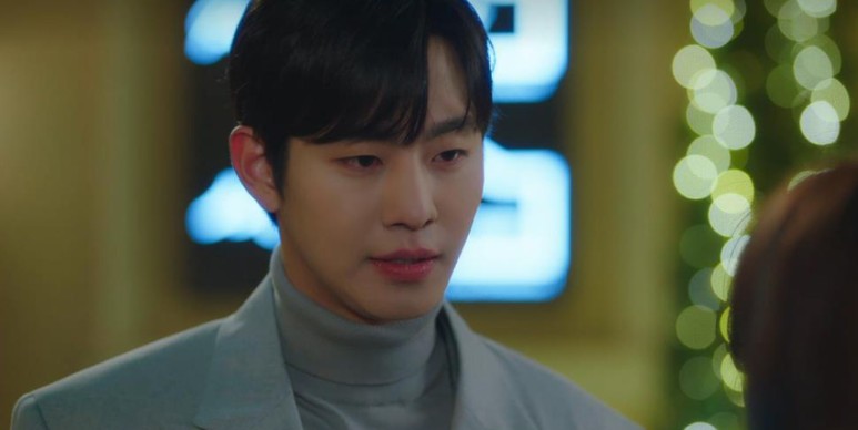 사내맞선