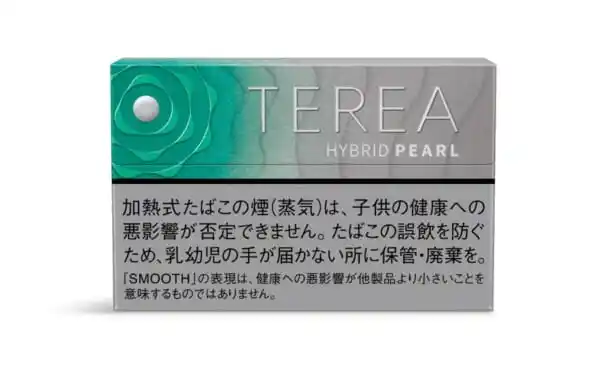 테리아(TEREA) 신작 맛 ② 테리아 하이브리드 펄 스무스 민트