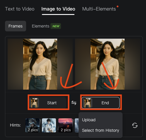 Start End Frame 기능 설정 방법 스크린샷
