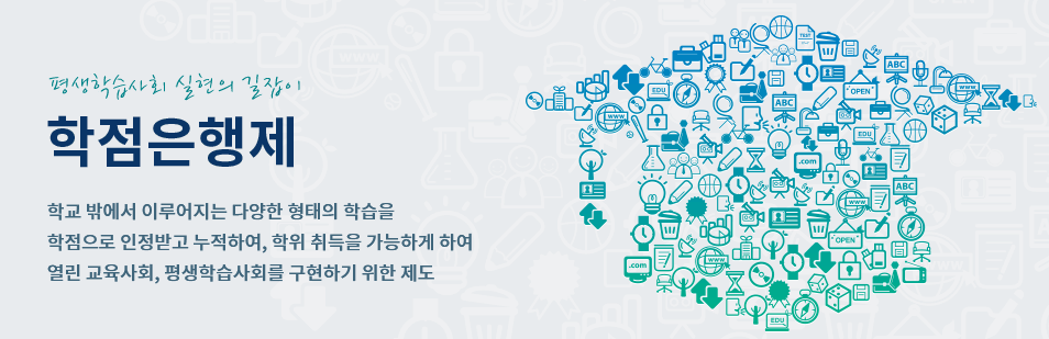 50대 자격증 추천