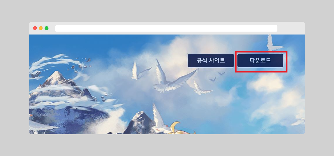 원신 pc