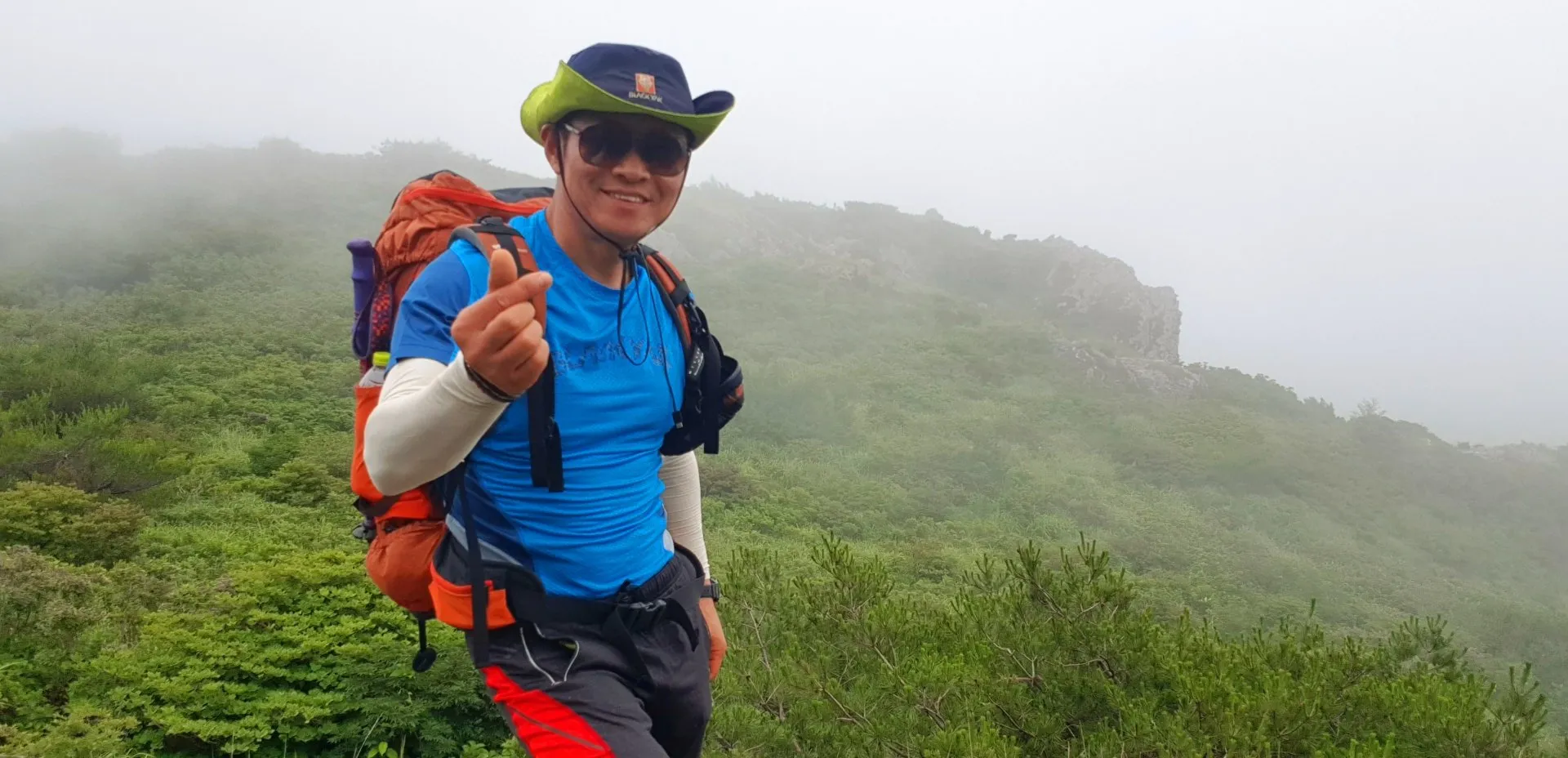 울산 신불산