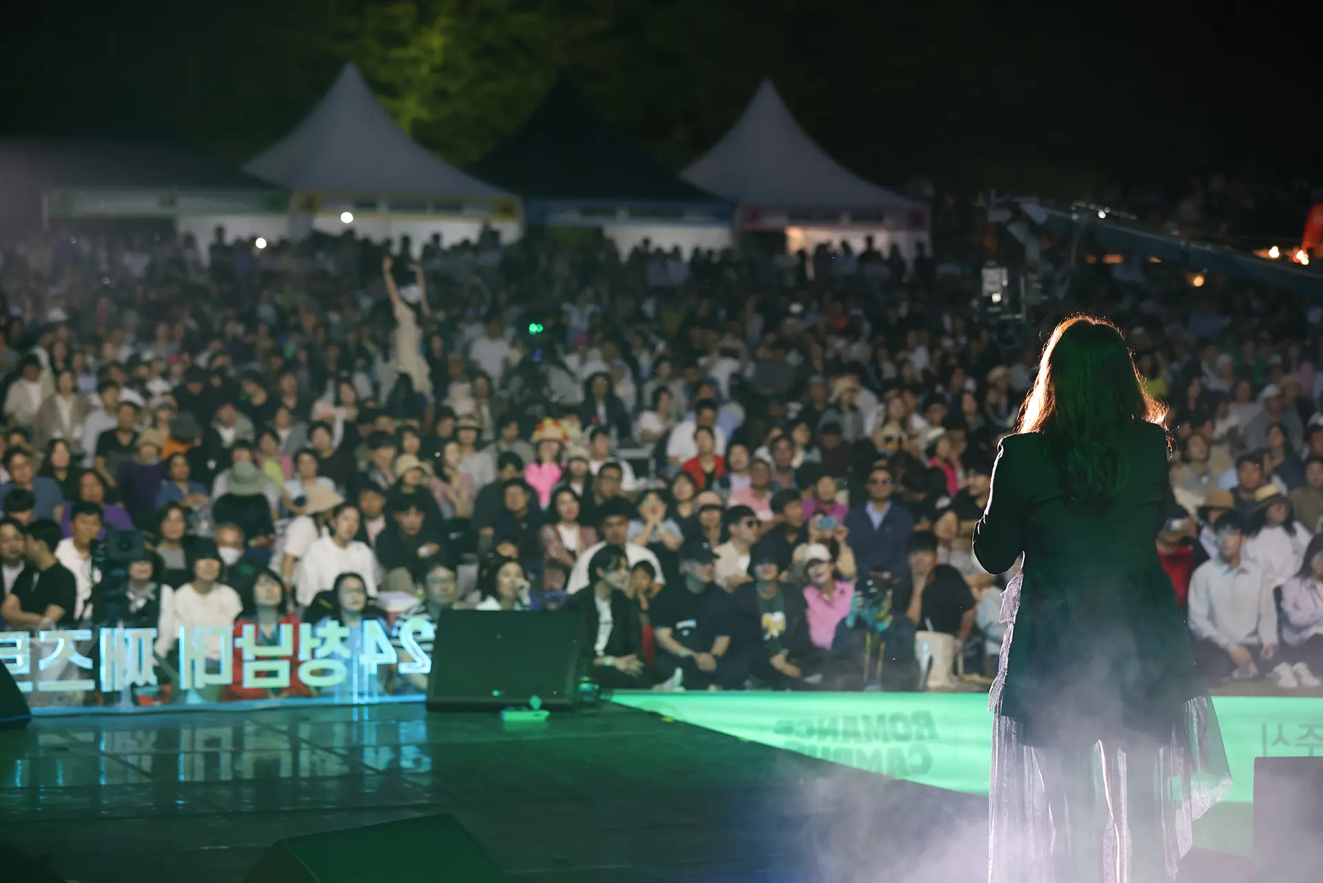 재즈토닉