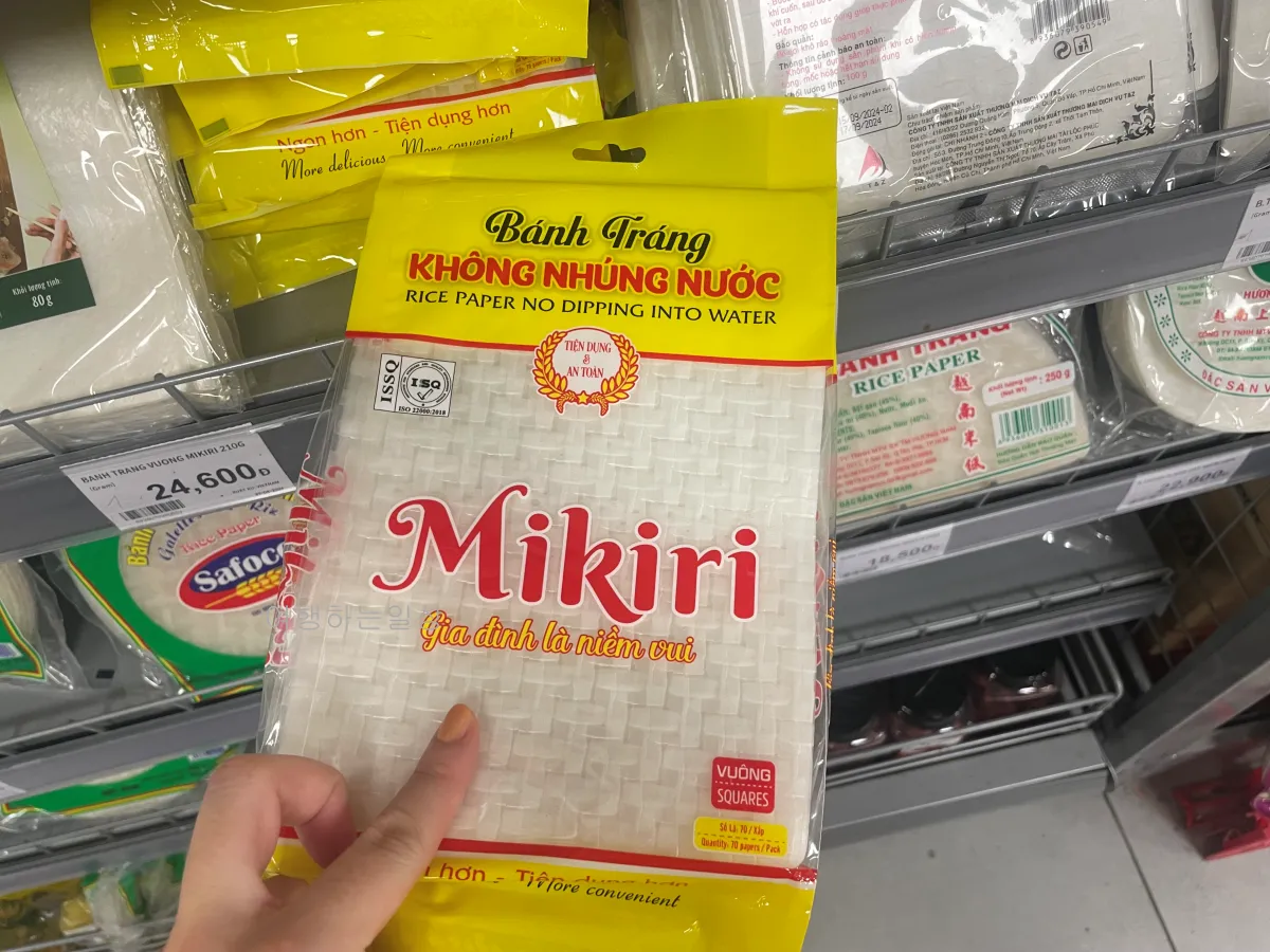 베트남여행-나트랑-롯데마트-쇼핑리스트-가격정보-기념품-선물-추천