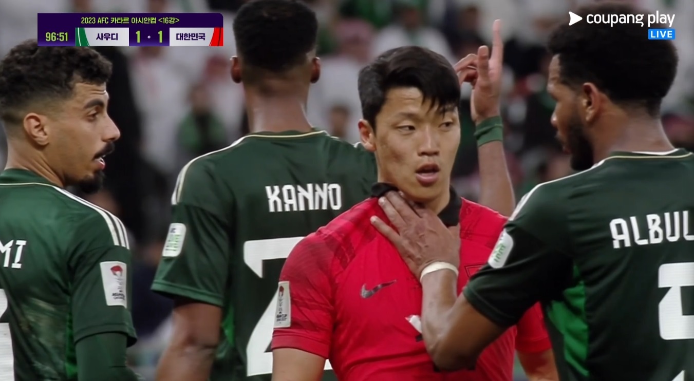 아시안컵 사우디 한국 16강전 영상