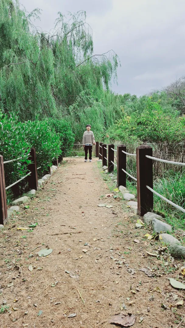 진해내수면 환경생태공원