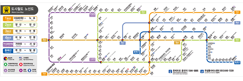 부산 지하철 노선도 다운로드
