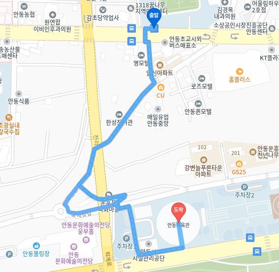 이찬원 콘서트 안동 예매, 티켓팅, 좌석 및 기본정보