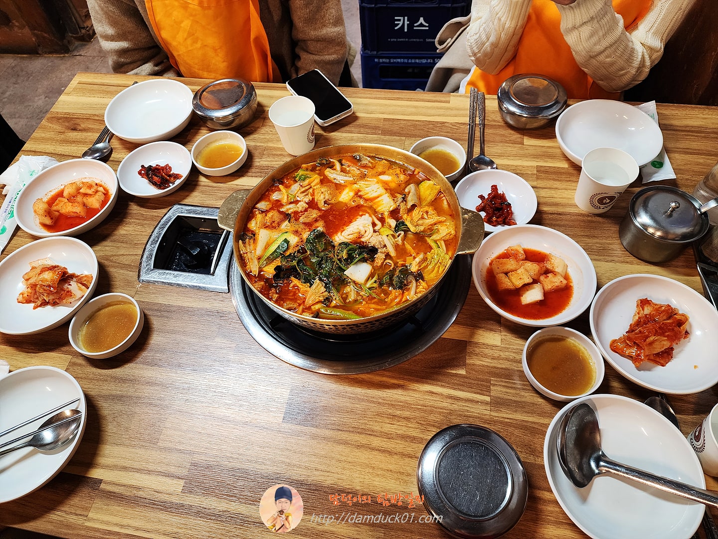 곱창전골