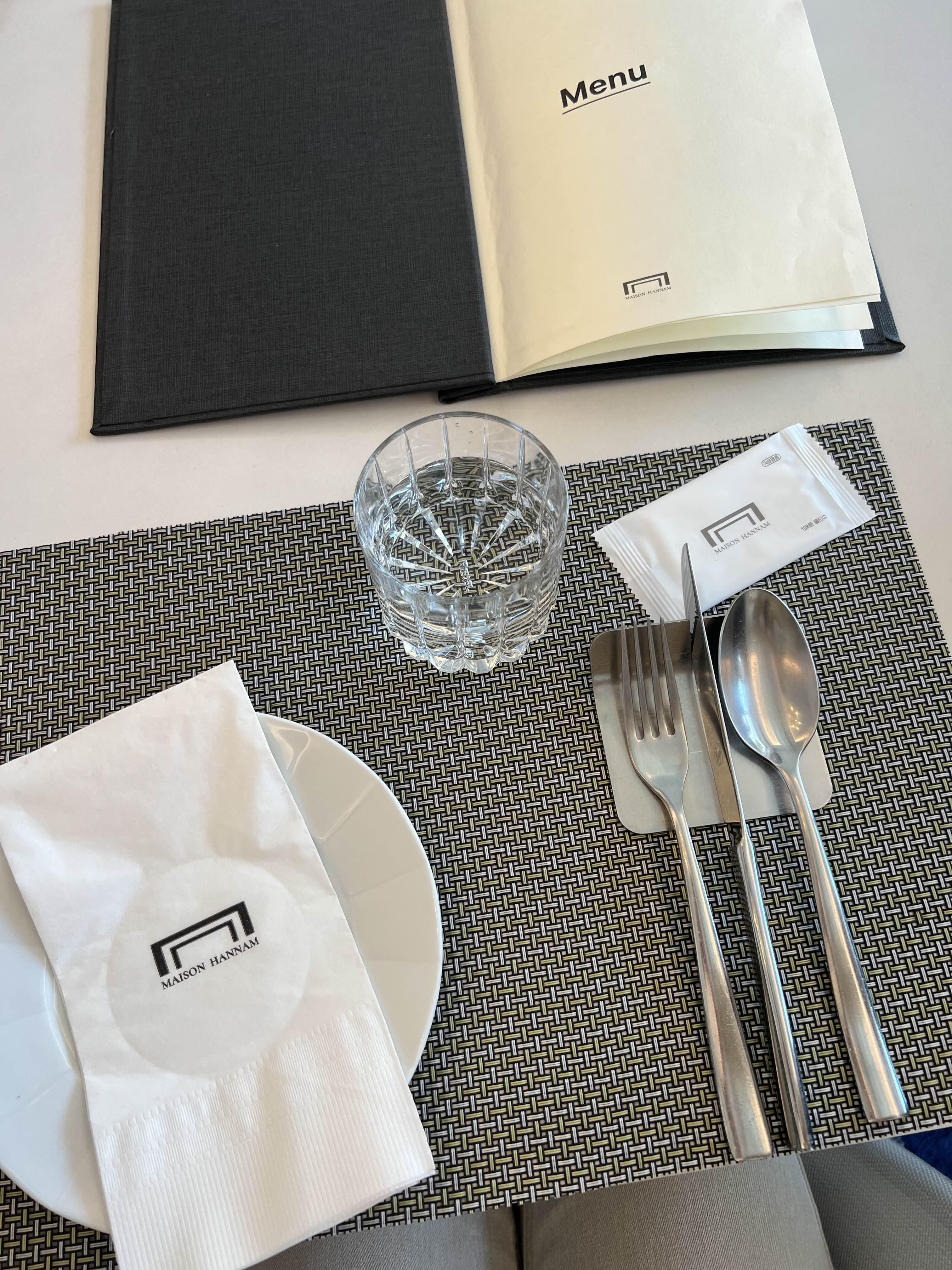 한남동 한남집 커트러리 테이블웨어 메종한남