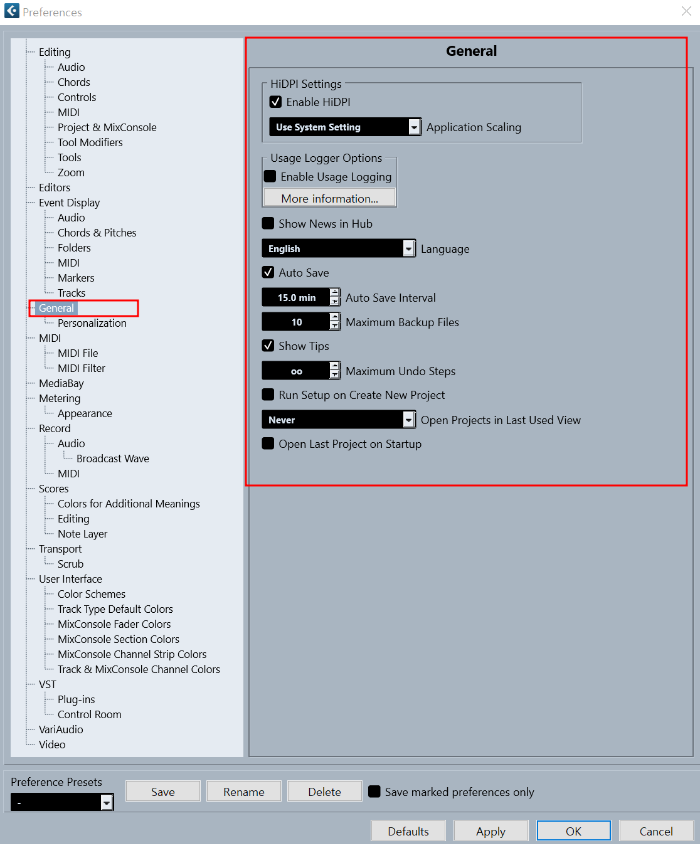 [Cubase 13] 큐베이스 환경설정 (6) General
