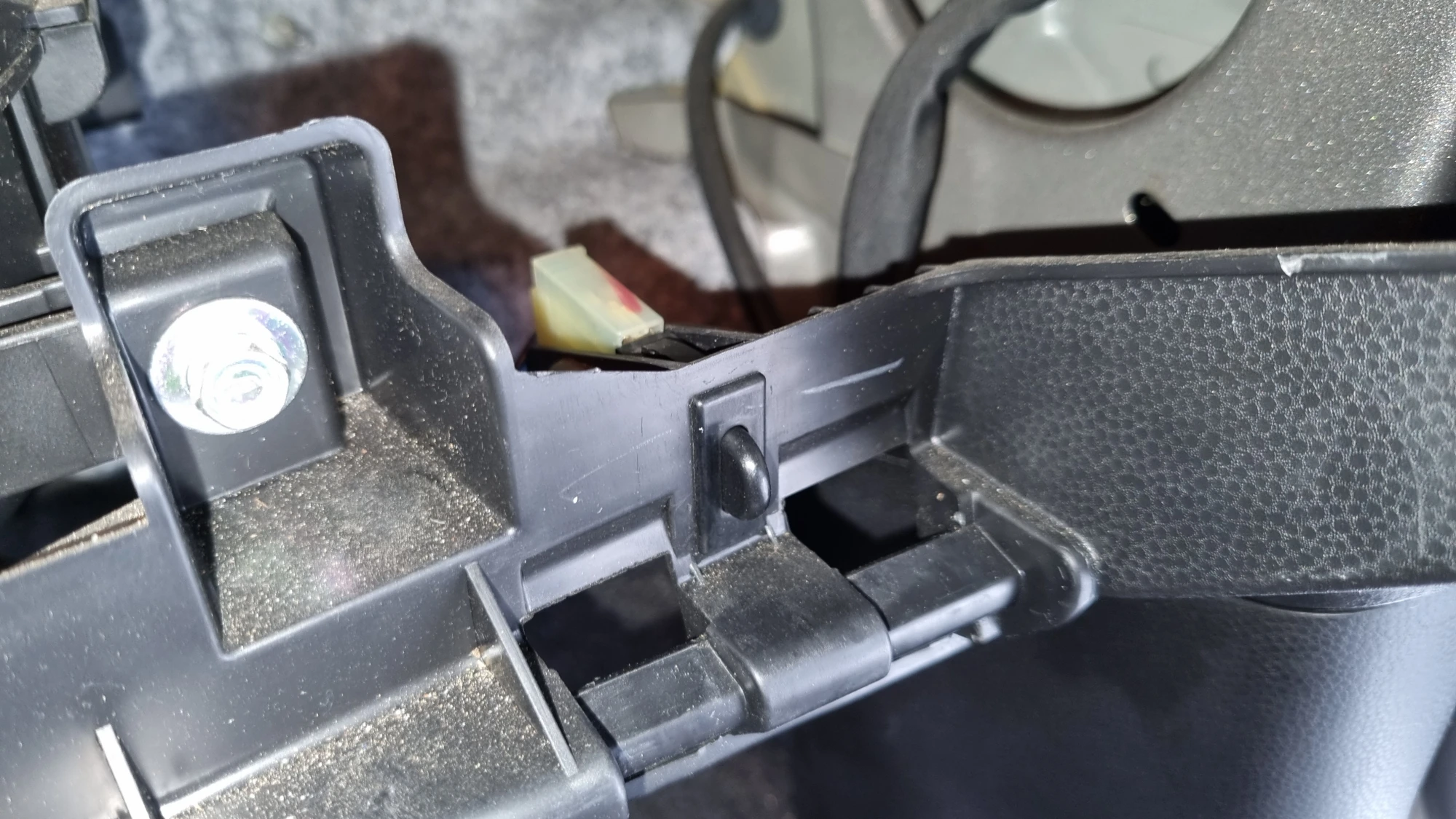 스위치 고정 모습