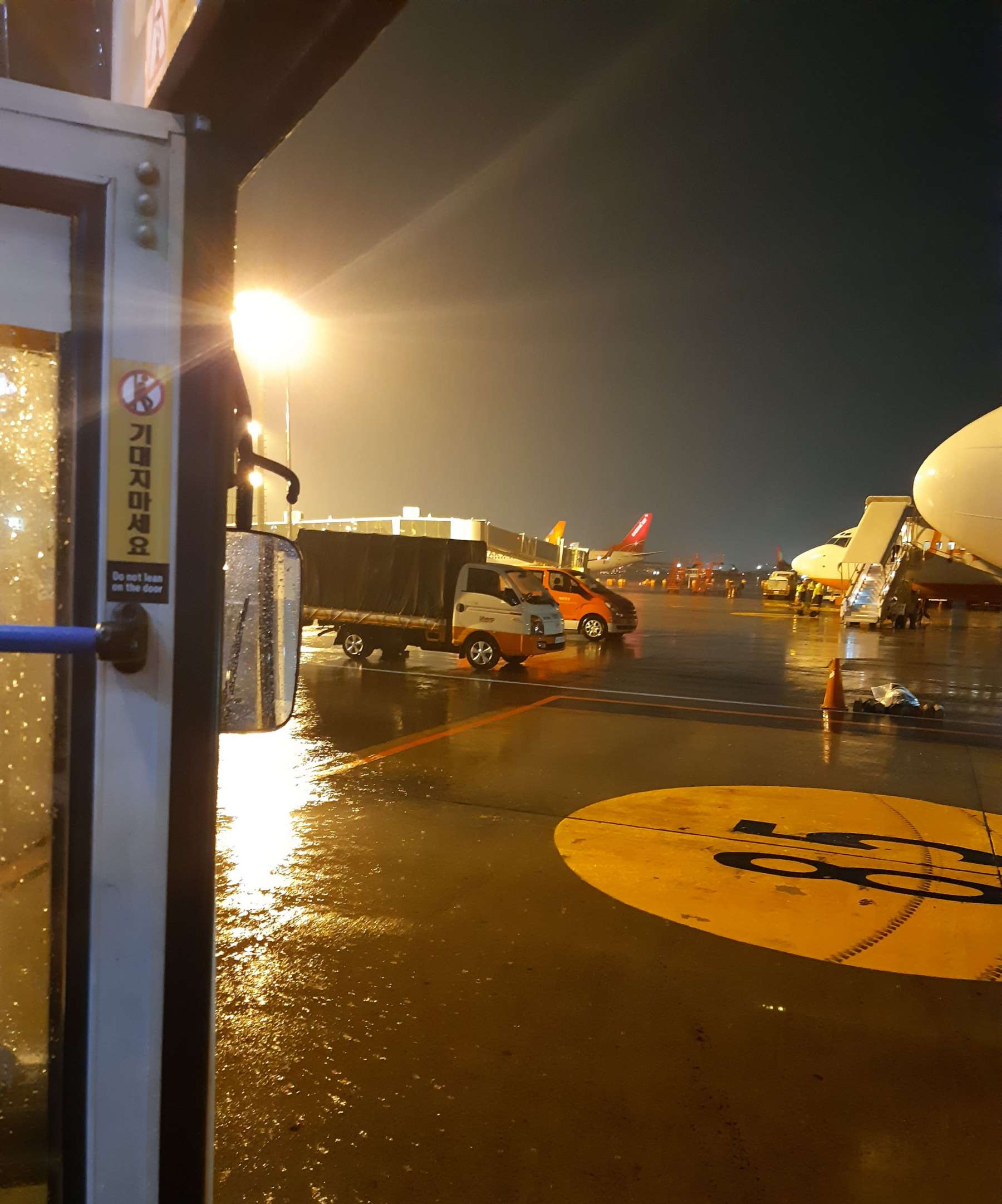 제주공항 셔틀버스에 타다