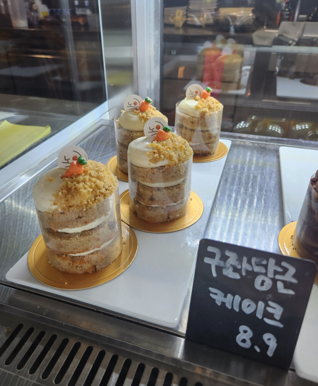 제주 노을리카페 후기