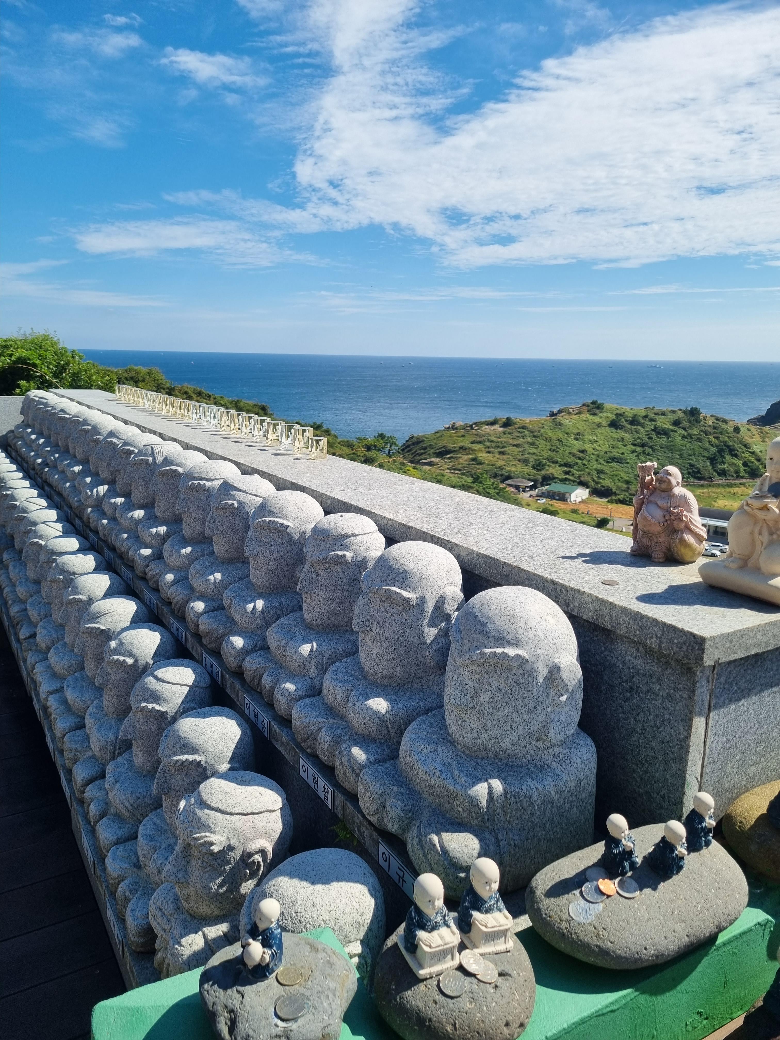 산방사 보문사