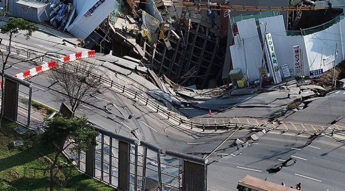 광명 신안산선 도로 붕괴 사고