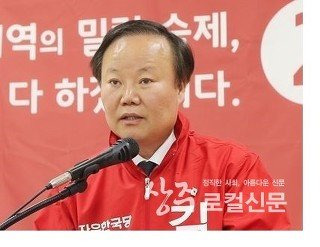 국민의힘 최고위원 4위 김재원 프로필