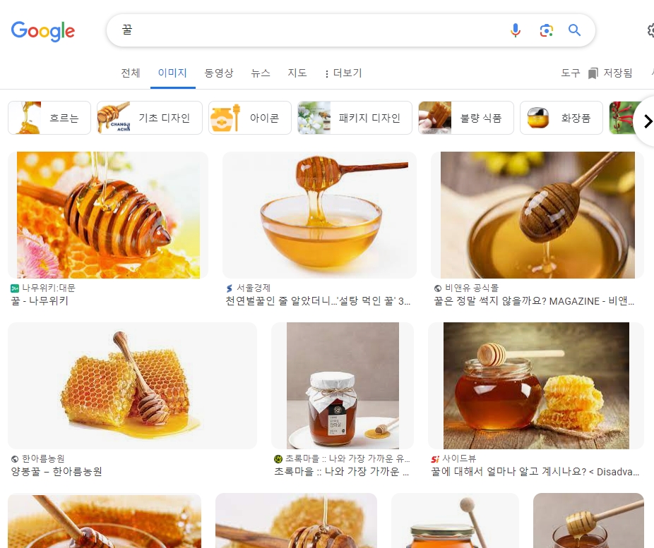 두통 완화에 도움을 주는 따뜻한 꿀물