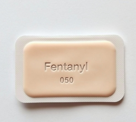 펜타닐패치그림