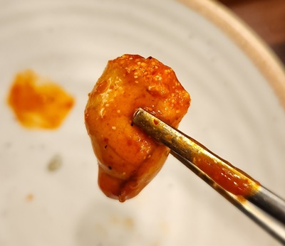 착한아구찜알