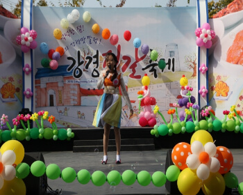 강경젓갈축제_15