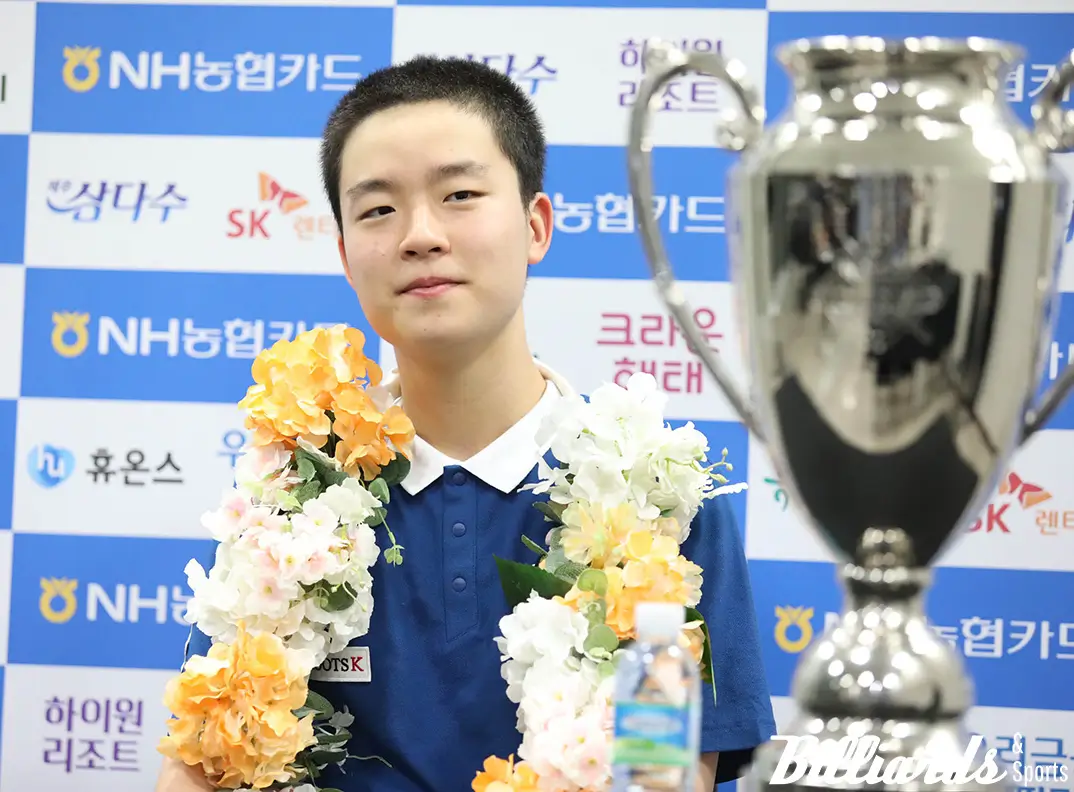 김영원 선수