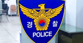 박진성 시인 성희롱 논란 김현진 사망