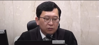 이진관 판사 프로필 - 학력 경력 고향 한덕수 재판 징역 23년 선고