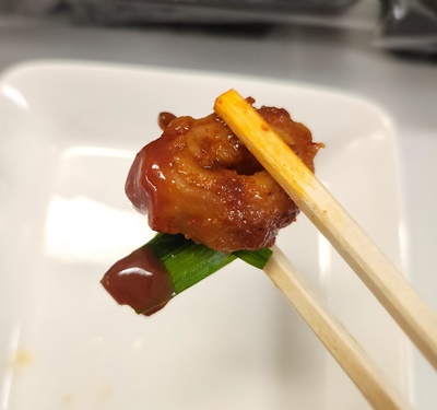 곱분이곱창막창초장에찍어서