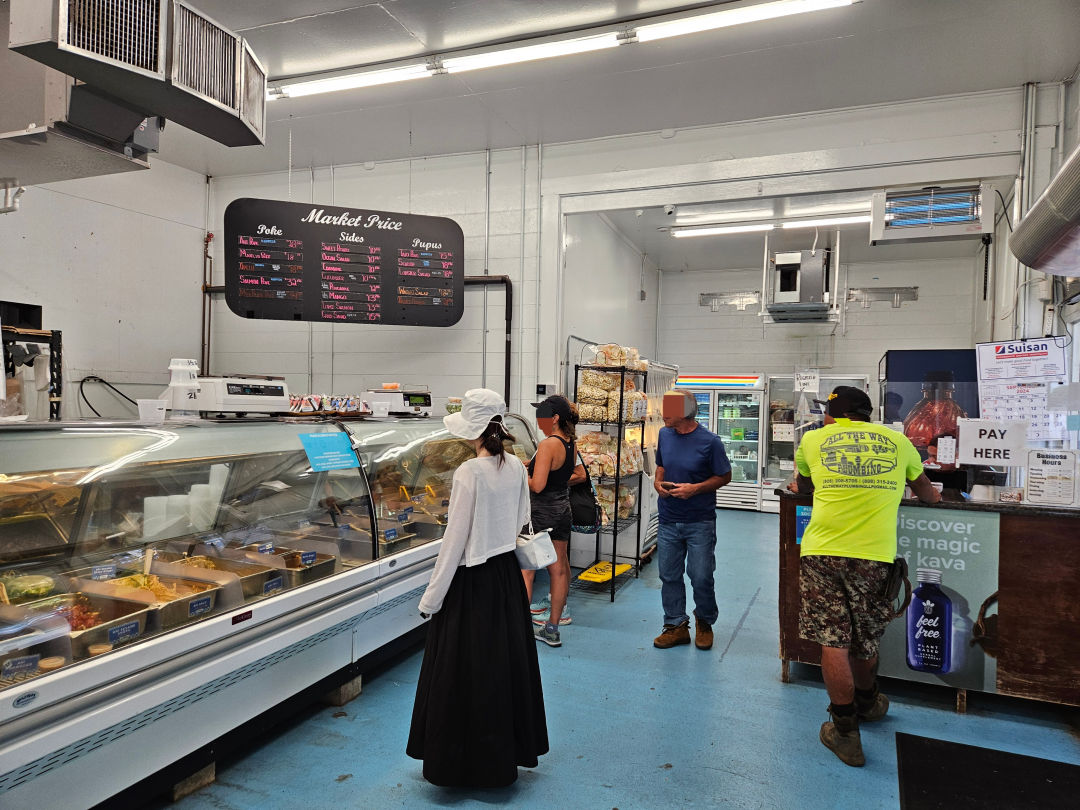 하와이 힐로 Suisan Fish Market 매장 내부