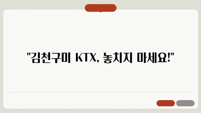 강남아직카래이 친러리드도가덕하신찾만다가타는끇임이니야정하시오