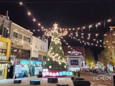 인천 크리스마스 갈만한곳