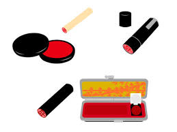 인감증명서 인터넷 발급