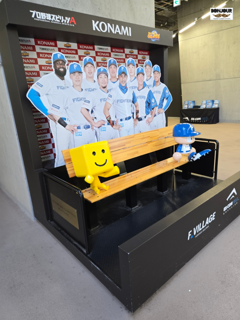 기념사진촬영하는 선수들 등신대