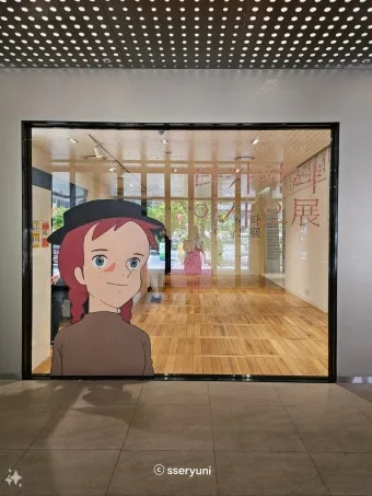 2025 지브리 입체조형물전 전시 정보집_5