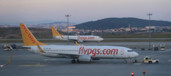 페가수스항공(PEGASUS)