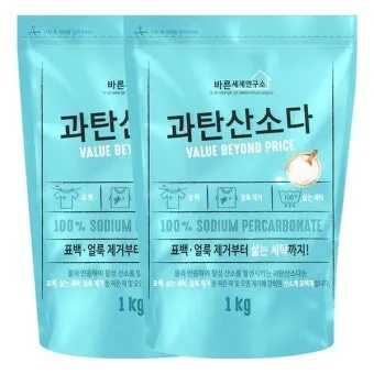 과탄산소다 베이킹소다 차이점 사용법_8