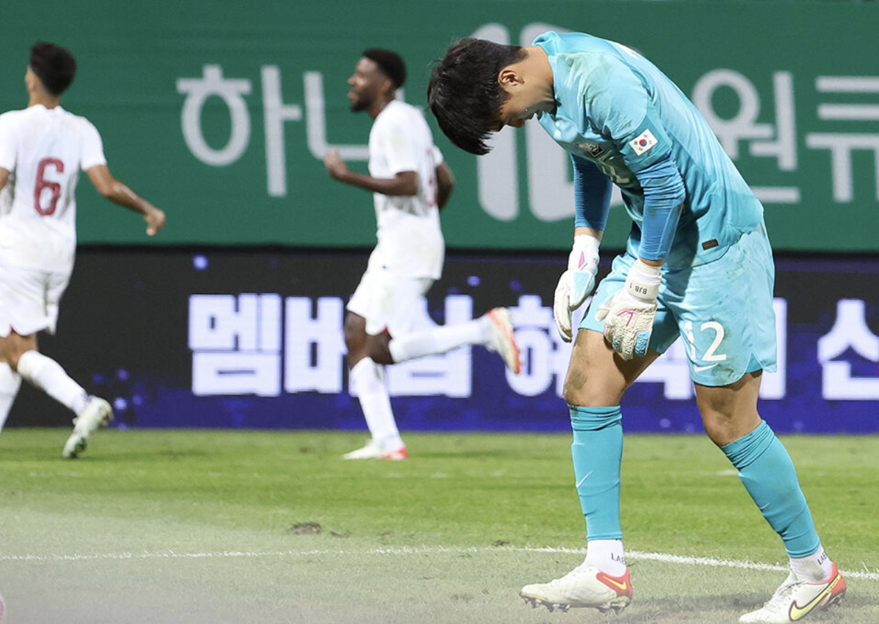 AFC U-23 아시안컵 중계