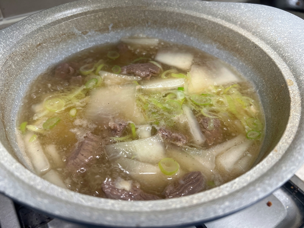 맛있는 국 되기 직전